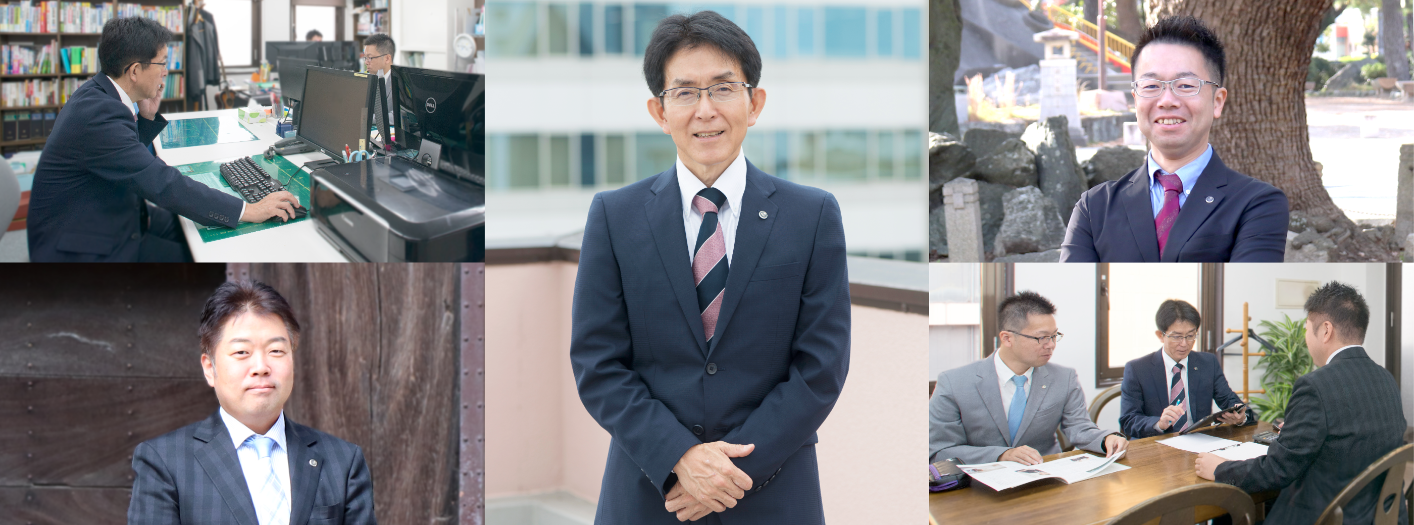 税理士写真一覧